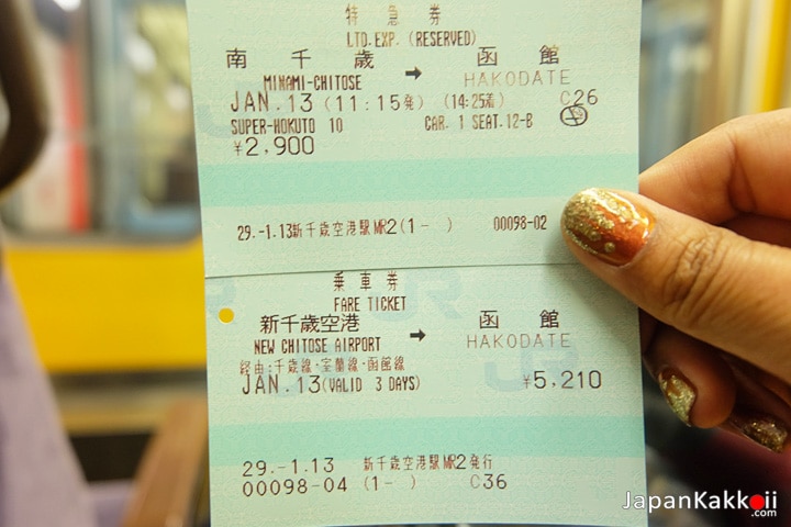 New Chitose Airport - Hakodate Ticket