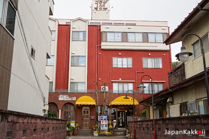 Plaza Inn Kawaguchiko