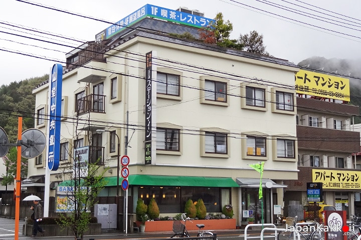 Kawaguchiko Station Inn