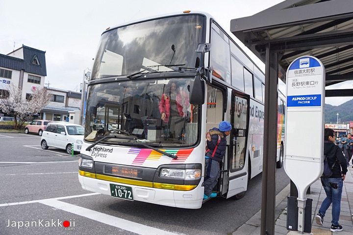 Shinano Omachi Local Bus