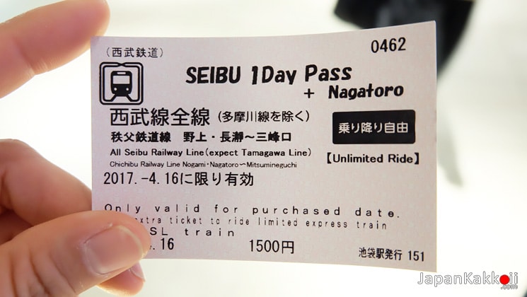 SEIBU 1 Day Pass + Nagatoro