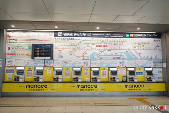 [รีวิว] เดินทางจากสนามบินเข้าเมืองนาโกย่าด้วยรถไฟ Meitetsu 