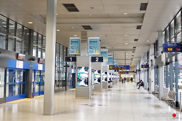 Meitetsu Central Japan International Airport Station