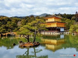 Kinkakuji Temple Kyoto