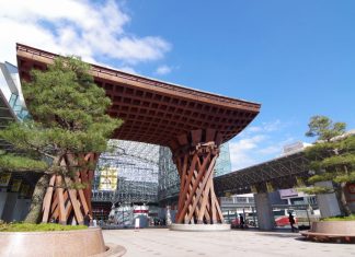 การเดินทางภายในเมืองคานาซาว่าและ Kanazawa Loop Bus + One Day Pass การเดินทาในเมืองคานาซาว่า