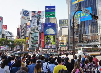 15 พฤติกรรมที่ติดมาไทยหลังจากกลับจากประเทศญี่ปุ่น พฤติกรรมที่ติดมาจากประเทศญี่ปุ่น