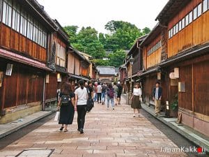 คานาซาว่า (Kanazawa)