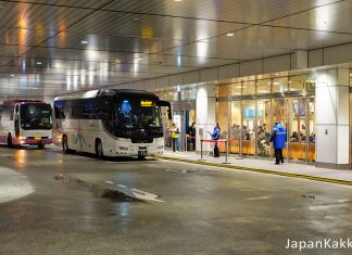 วิธีการจองรถบัส (Highway Bus) ไป Kawaguchiko จาก Shinjuku (โตเกียว) *อัพเดทล่าสุด จองรถบัส Highway Bus ไป Kawaguchiko จาก Shinjuku
