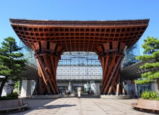 การเดินทางสู่เมืองคานาซาว่า (Kanazawa) จังหวัดอิชิคาว่า (Ishikawa) วิธีการเดินทางสู่เมืองคานาซาว่า (Kanazawa)