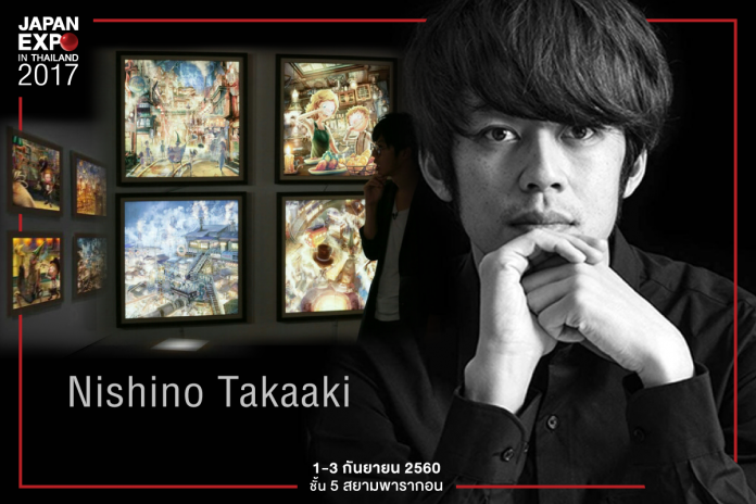 ART EXHIBITION Akihiro Nishino