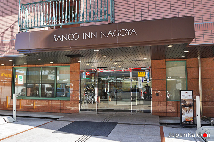Sanco Inn Nagoya - Shinkansenguchi