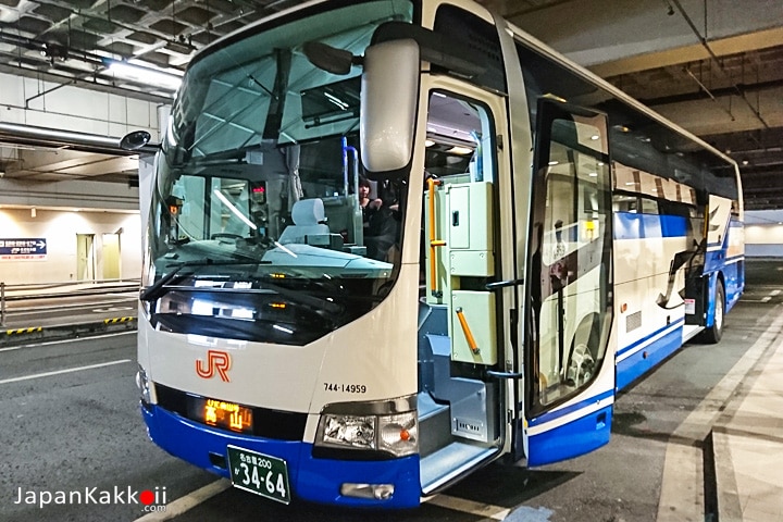 JR Nagoya - Takayama Bus