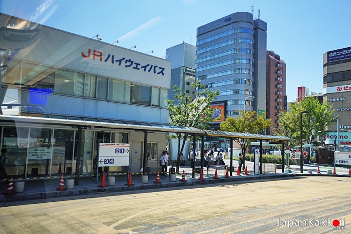 Nagoya JR Highway Bus