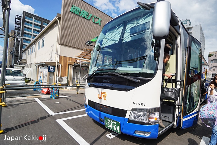 Takayama Bus Center