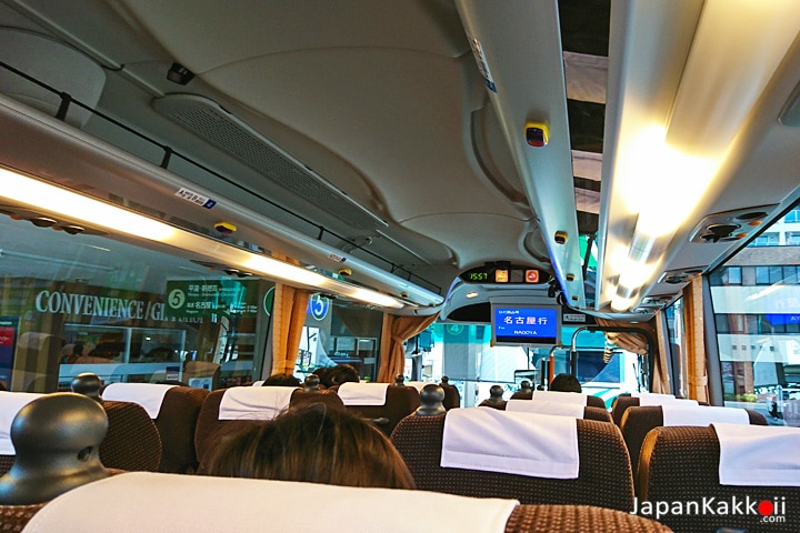 JR Takayama - Nagoya Bus
