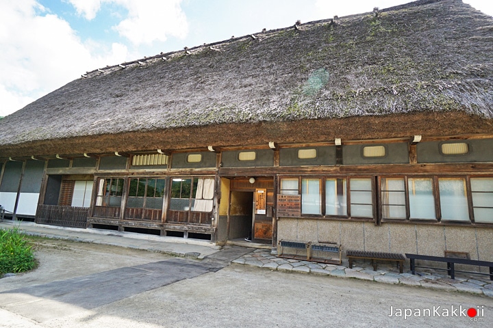 Wada House Shirakawa-go