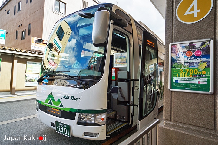 Takayama - Shirakawa-go Nohi Bus