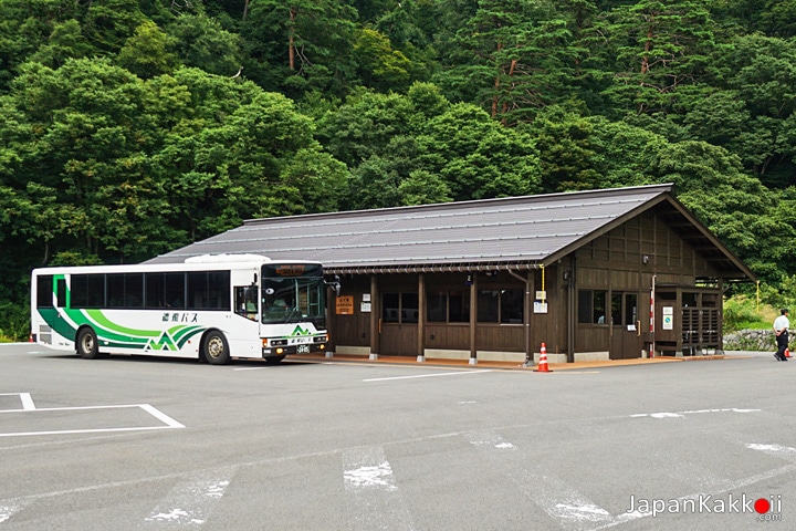 Shirakawa-go Bus Terminal