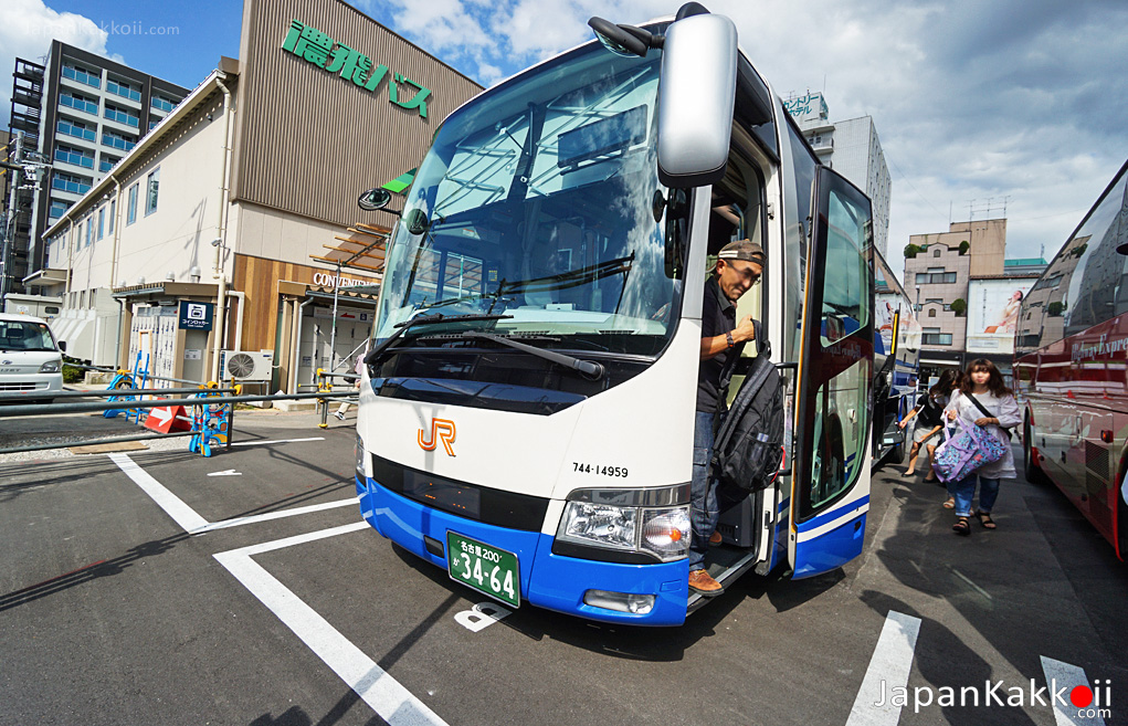 รถบัสจากนาโกย่าไปทาคายาม่า (Nagoya → Takayama)
