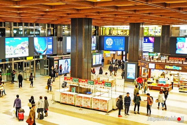 [รีวิว] JR Sendai Station สถานีหลักเมืองเซนได พร้อมร้านค้า