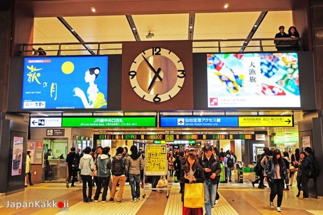 [รีวิว] JR Sendai Station สถานีหลักเมืองเซนได พร้อมร้านค้า