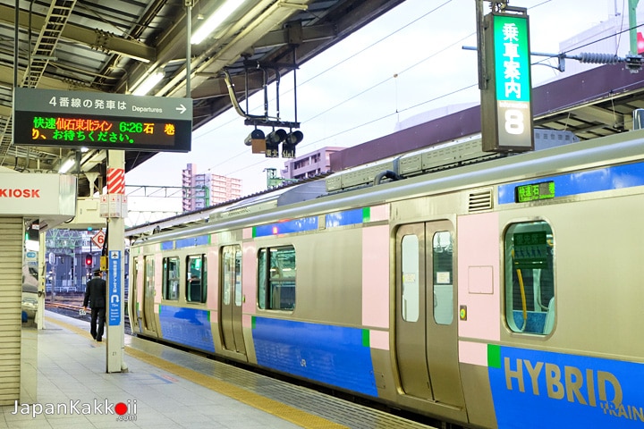รถไฟสาย Senseki-Tohoku Line