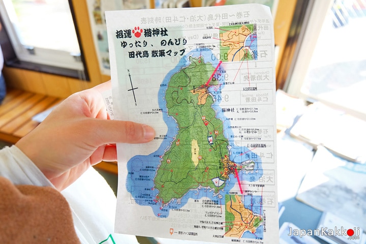 Tashirojima Map