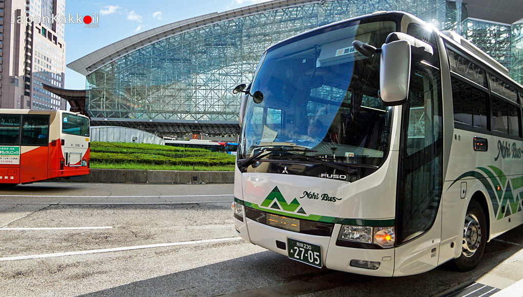 nohi bus shirakawa-go ราคา to paris