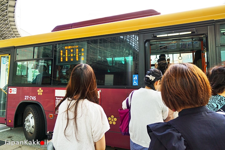 Kenrokuen Shuttle Bus