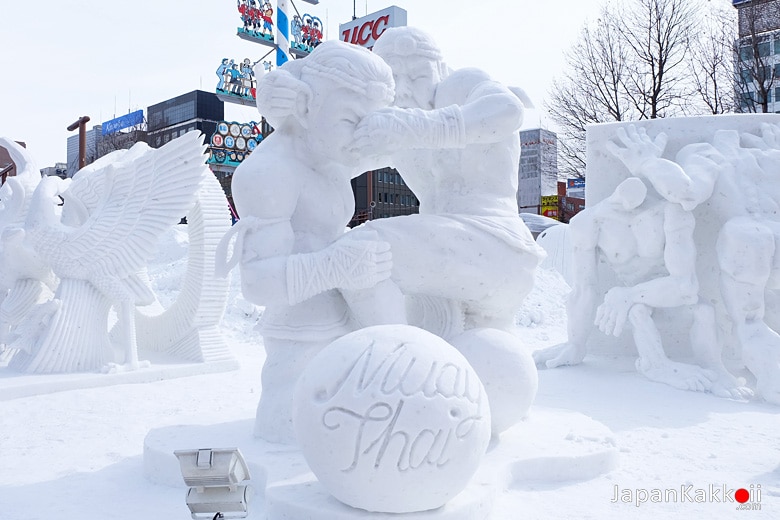 International Snow Sculpture Contest