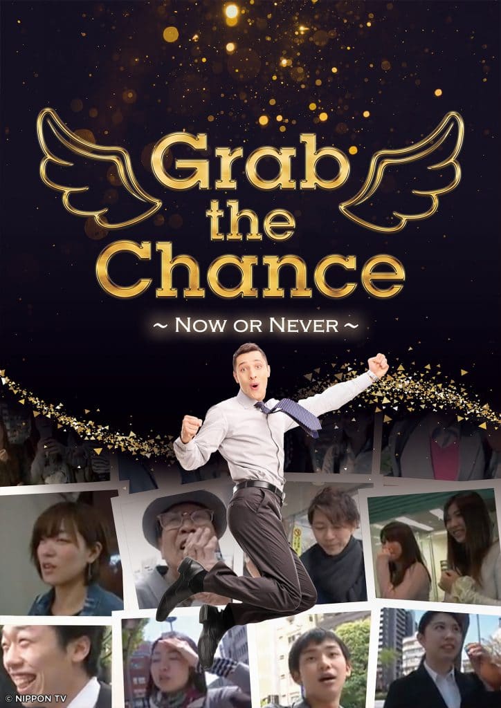 Grab the Chance