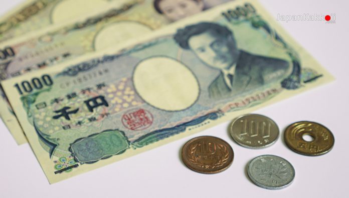 ธนบัตรและเหรียญญี่ปุ่น