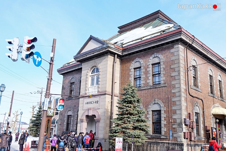 พิพิธภัณฑ์กล่องดนตรีโอตารุ (Otaru Music Box Museum Main Hall)