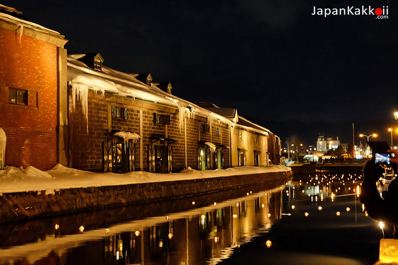 คลองโอตารุ (Otaru Canal)