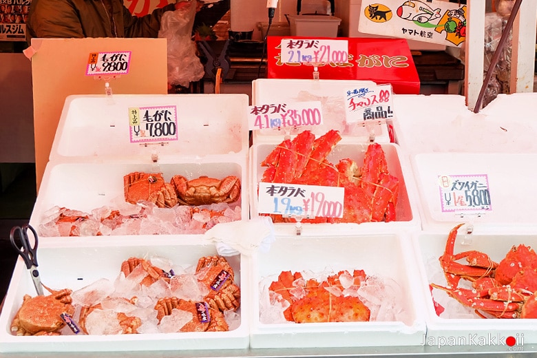 ตลาดปลานิโจ (Nijo Fish Market)
