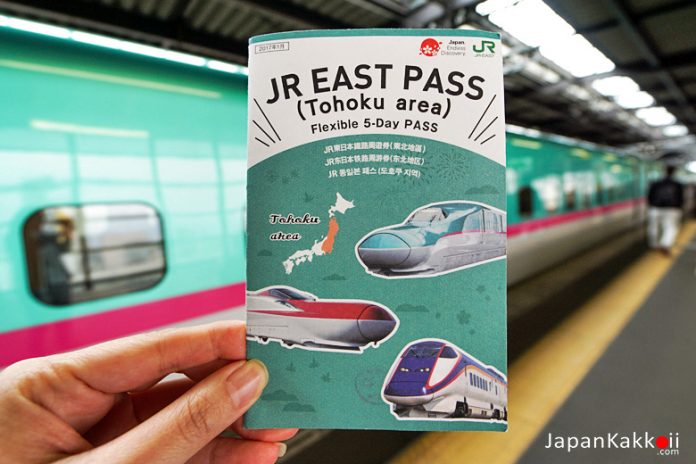 JR EAST PASS (Tohoku area)