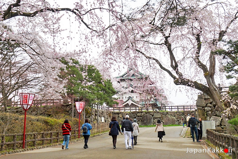 Hirosaki Castle