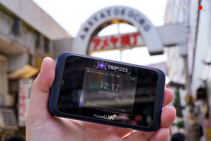 Pocket WiFi Tripizee ไปเที่ยวญี่ปุ่น