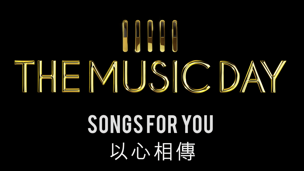 THE MUSIC DAY Songs for You