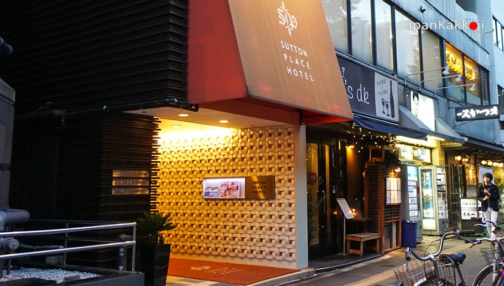 Sutton Place Hotel Ueno (โรงแรมซัตตัน เพลซ อุเอโนะ)