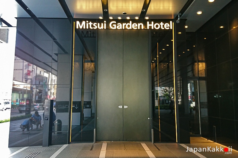 Mitsui Garden Hotel