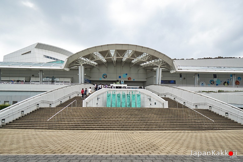 พิพิธภัณฑ์สัตว์น้ำท่าเรือนาโกย่า (Port of Nagoya Public Aquarium)