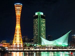 Kobe Port Tower และ Kobe Maritime Museum