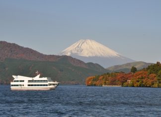 ตารางพยากรณ์ 14 จุดชมใบไม้เปลี่ยนสีจังหวัดคานากาว่า (Kanagawa) ปี 2018 แบบละเอียดสุดๆ (อัพเดตล่าสุด Sep 19, 2018) ใบไม้เปลี่ยนสีจังหวัดคานากาว่า (Kanagawa)