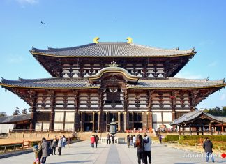 ตารางพยากรณ์ 16 จุดชมใบไม้เปลี่ยนสีจังหวัดนารา (Nara) ปี 2018 แบบละเอียดสุดๆ (อัพเดตล่าสุด Oct 24, 2018) จุดชมใบไม้เปลี่ยนสีจังหวัดนารา (Nara)