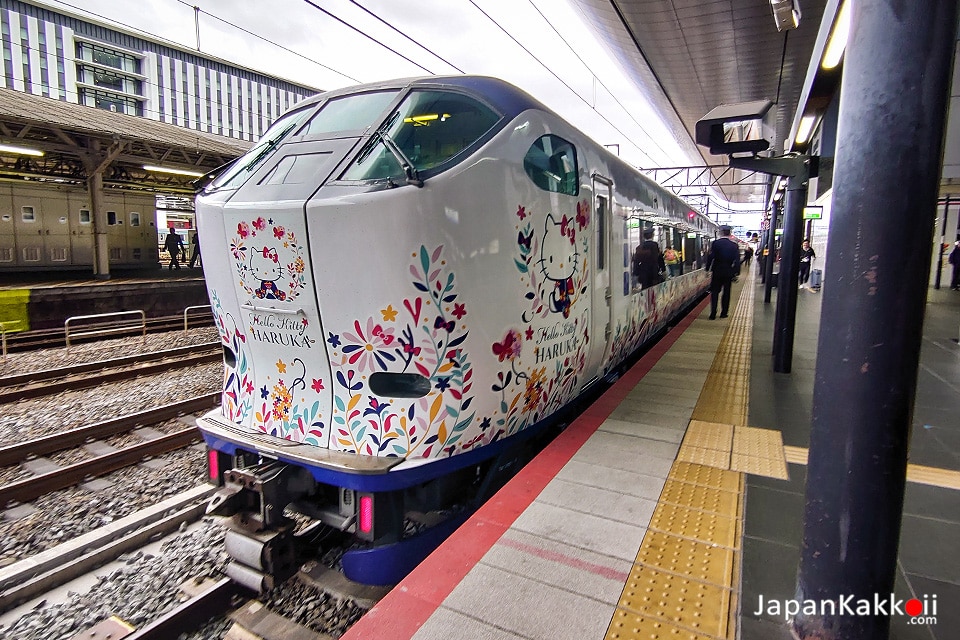 JR HARUKA Hello Kitty Kyoto Station