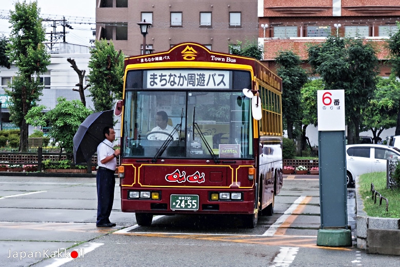 Aizu Loop Bus "Haikara-san"