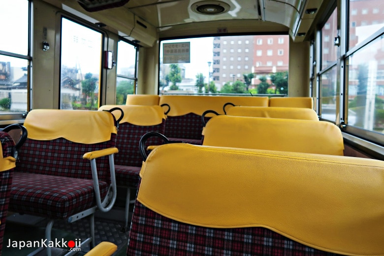 Aizu Loop Bus "Haikara-san"