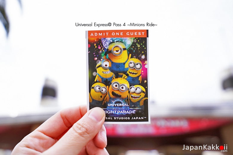 Express Pass 4 ~Minions Ride~