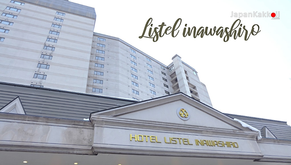 Hotel Listel Inawashiro (โรงแรมลิสเทิล อินะวะชิโระ)